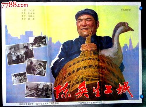 杜伊斯堡-埃森大学电子工程学位证书